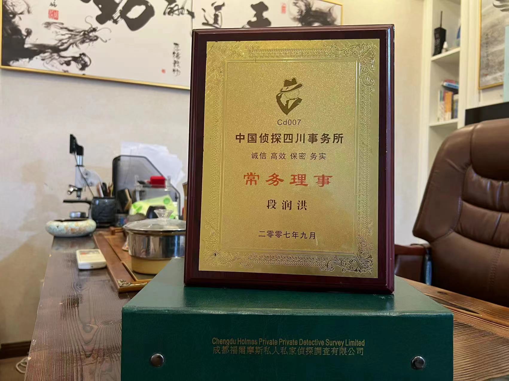 商洛市私家调查解析婚外情可能造成的影响