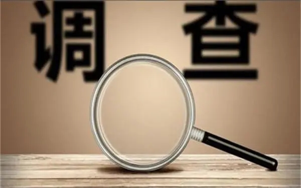 商洛市取证公司怎样对婚外情调查取证