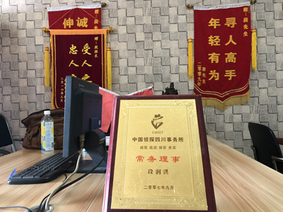 未婚怀孕男方应赔偿多少？-商洛市私人调查