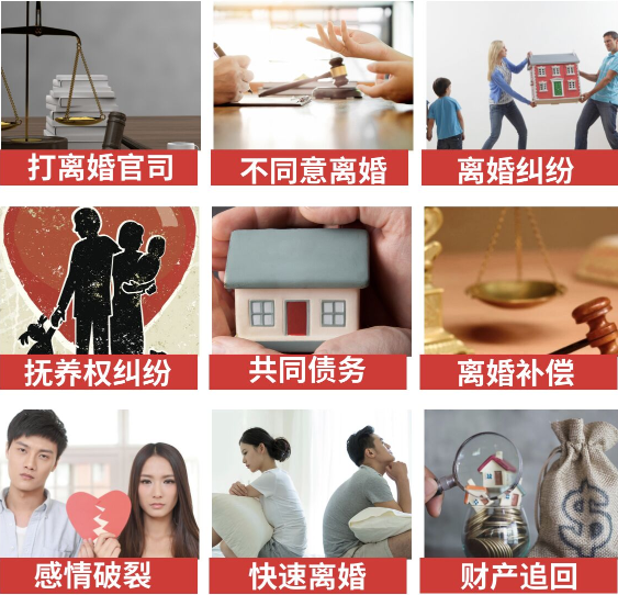 「商洛市取证公司」介绍女方出轨需要哪些证据