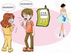 商洛市寻人公司就单身女孩失踪原因总结